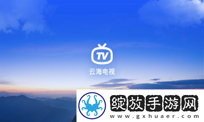 黑桃mv在线看免费观看电视剧全集高清下载安装无限制观影截图