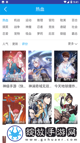 7777777免费观看电视剧在线版下载-7777777免费观看电视剧滤镜版滤镜下载1.0