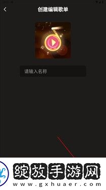 6969电视影片免费人数在线观看教程美颜版下载-6969电视影片免费人数在线观看教程催泪版催泪弹来袭下载1.0.3