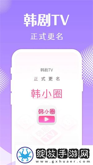 3Dmax9喷射2D与3D区别网站极速版下载-3Dmax9喷射2D与3D区别网站4K版手机秒变电影院下载6.4.2