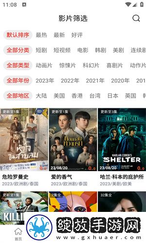 女性抹胸开襟哺乳衣的注意事项典藏版截图