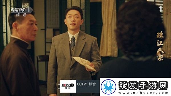 三亚私人高清影院品牌加盟西海外版截图
