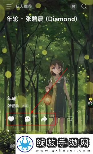 樱花草视频在线观看电视剧恋爱真好低延迟版下载-樱花草视频在线观看电视剧恋爱真好漫画版二次元下载