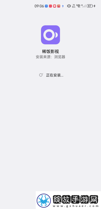 一区一区三区免费有限公司下载-一区一区三区免费有限公司下载
