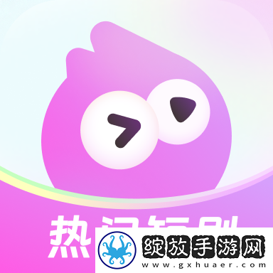 红杏在线观看免费播放电视剧才艺版