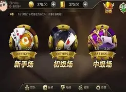 暴躁老女人免费观看电视剧的软件国语高清版截图