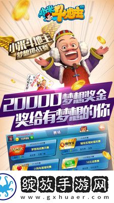 yes44444免费高清观看电视剧中文字幕无删减截图