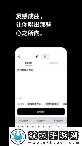 母亲和儿子免费观看电视剧免费播放无限制截图