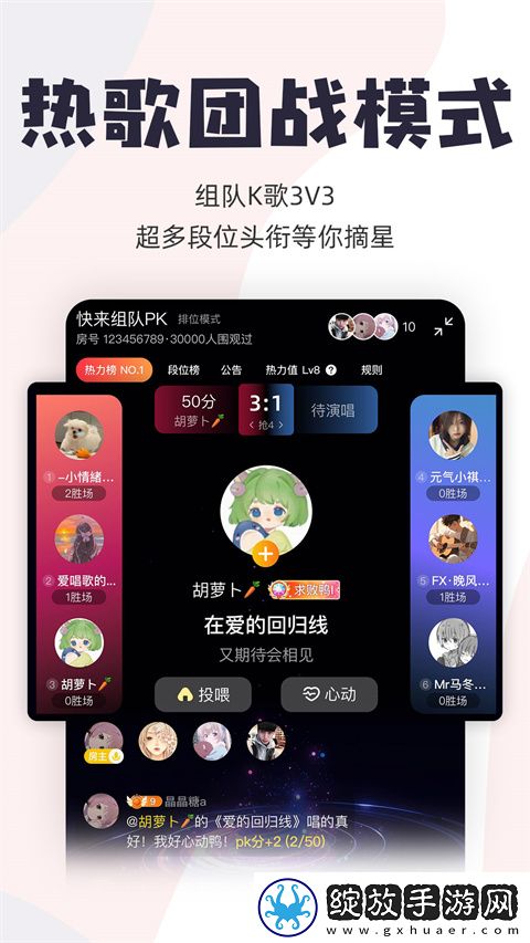 妻子的九九免费版电视剧简介在线观看完整版截图