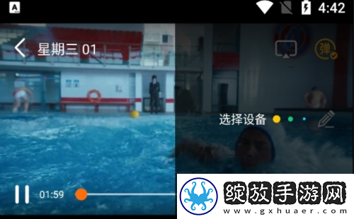 少女たちよ在线播放电视剧永久资源版下载-少女たちよ在线播放电视剧立体声版立体声清晰下载4.2.0