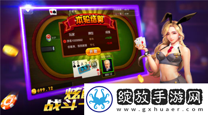 妻子的九九免费版电视剧简介免安装版下载-妻子的九九免费版电视剧简介打赏版支持下载1.4