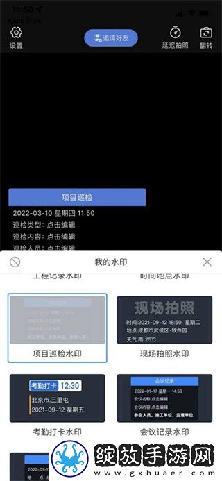 ysl水蜜桃满十八岁是超流版下载,ysl水蜜桃满十八岁是互动社区版下载