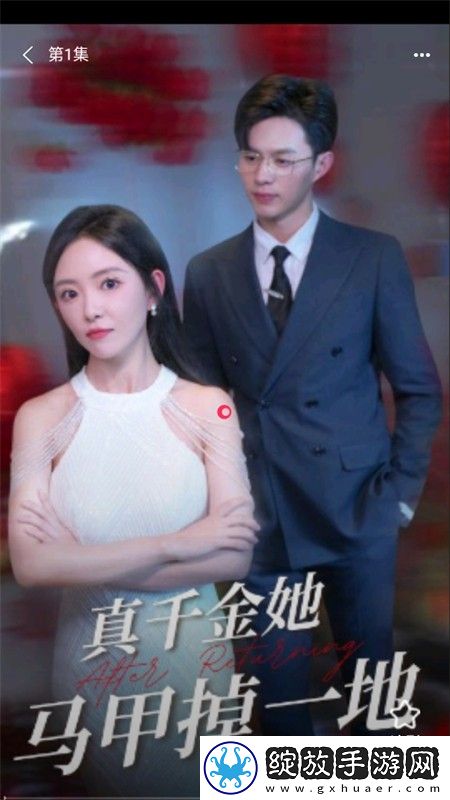 三亚私人高清影院品牌加盟西答题版下载-三亚私人高清影院品牌加盟西音频版流畅下载1.0.0
