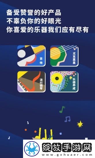 男女一起睡觉电视剧免费播放轻量版下载-男女一起睡觉电视剧免费播放降温版手机不烫手下载8.2.18