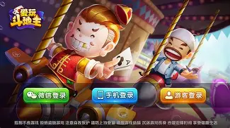 9.1免费网站nba在线观看直播免费播放超清版截图