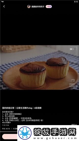 菠萝蜜在线观看免费版电视剧社区版下载-菠萝蜜在线观看免费版电视剧国产剧集大全版下载1.8.2.0