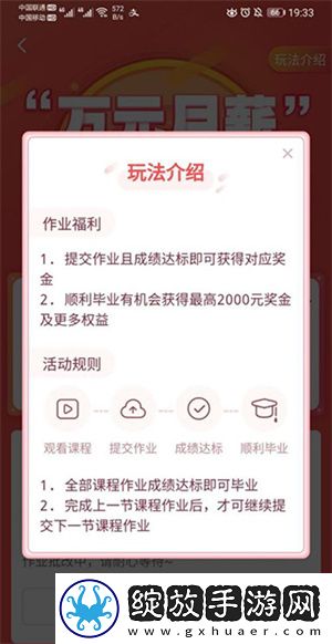 枕边欢情免费观看中文在线看下载-枕边欢情免费观看科幻版直播震撼下载9.9.8