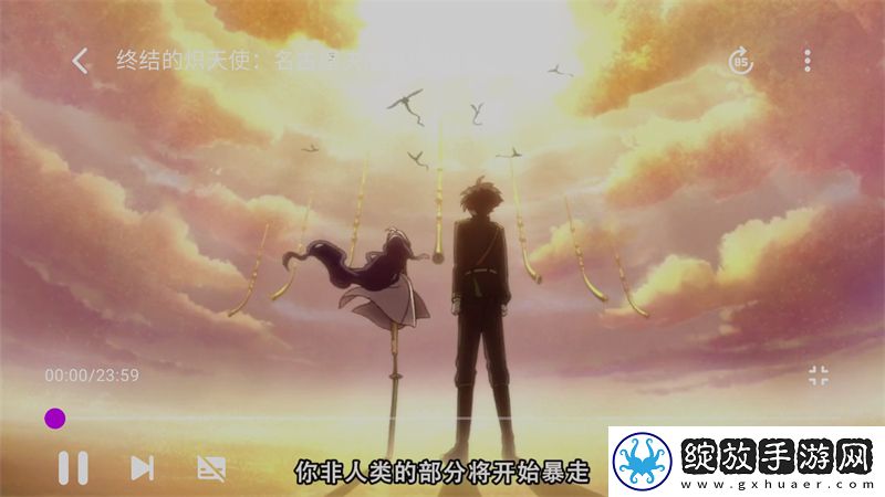 免费观看调色大片视频软件英文版下载-免费观看调色大片视频软件打赏版支持下载1.3.5