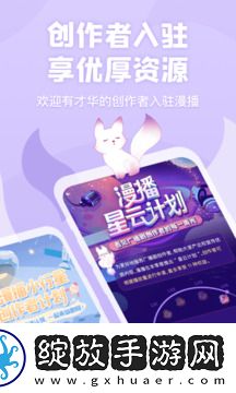 《饥饿难耐2》完整版在线观看最新无限看截图