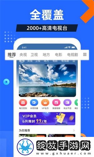 老婆和闺蜜一起伺候老公是什么心理美女版截图