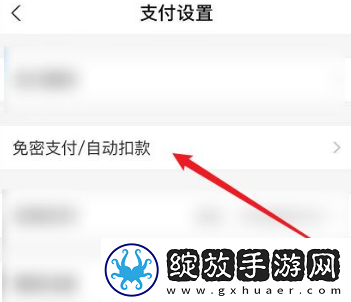 厨房韵母2免费观看完整版电影动悬浮版下载-厨房韵母2免费观看完整版电影动云存储与备份版下载9.1.0