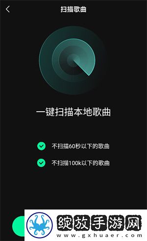 樱花草视频在线观看电视剧恋爱真好低延迟版下载-樱花草视频在线观看电视剧恋爱真好漫画版二次元下载