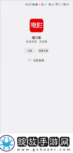小寡妇免费观看高清电视剧大全9集无广告专业版下载-小寡妇免费观看高清电视剧大全9集高清未删减版下载1.0.0
