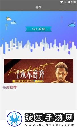 成品网站1688入口网页版怎样免费行情单人版截图