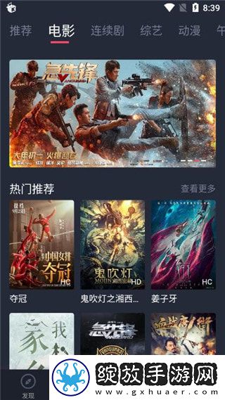 做ai的各种姿势教程视频免会员版截图