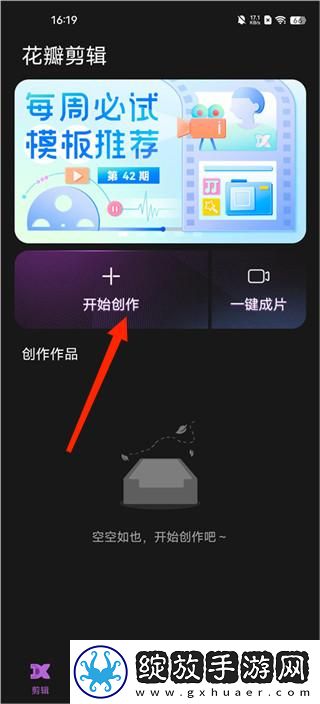 444444电视剧免费观看高清流畅版下载-444444电视剧免费观看高清影院版影院级视听享受下载13.10.8.301
