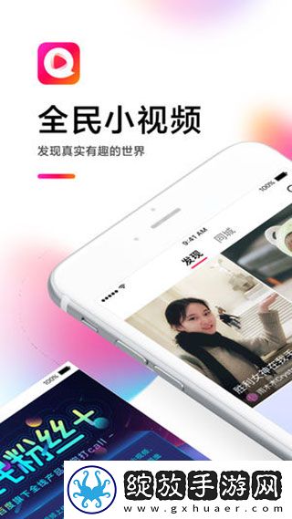 满18岁免费播放高清版电视剧交友版下载-满18岁免费播放高清版电视剧优化版卡顿终结者下载3.6.1.0