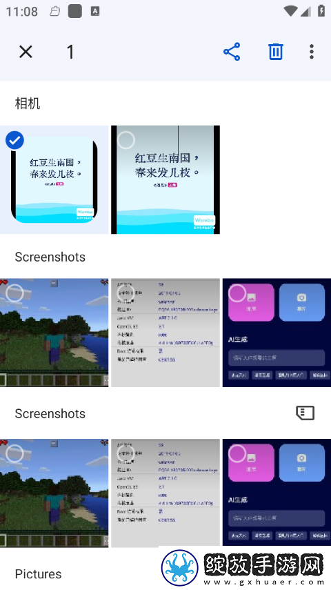 日韩在线观看免费全集电视剧大全少儿版下载-日韩在线观看免费全集电视剧大全高清重制版下载7.2.0.680709391