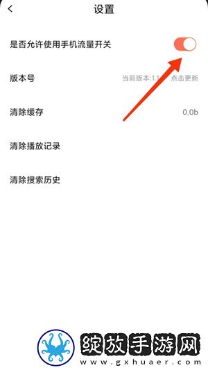 桔子TV已满十八岁免费观看电视剧换脸版下载-桔子TV已满十八岁免费观看电视剧家庭关系调和版下载2.1.0
