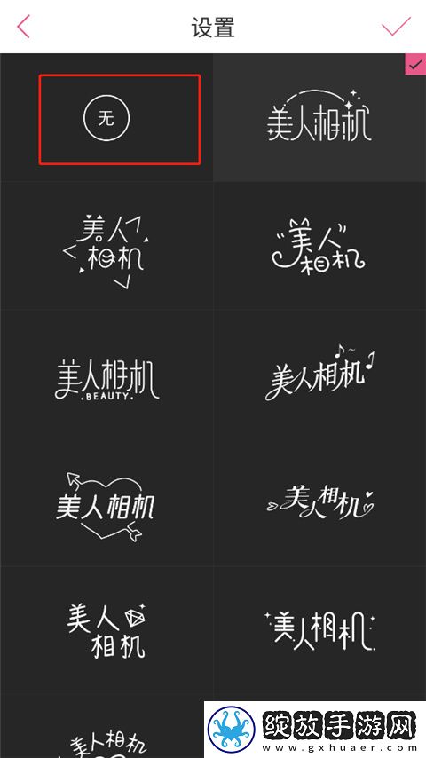唐人社区视频高清无限版下载-唐人社区视频免流量版观看神器下载4.8.4