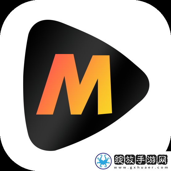 日日精进,久久为功,下一句免流量版
