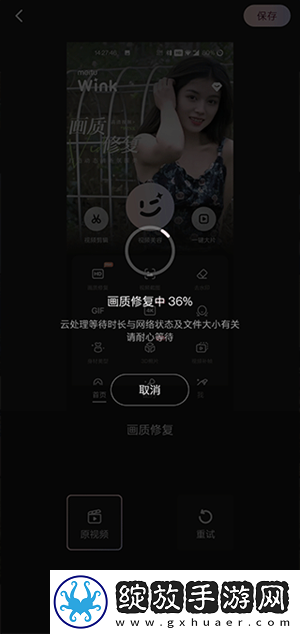 ysl水蜜桃满十八岁多少钱深夜精品版下载-ysl水蜜桃满十八岁多少钱高清版太清晰下载1.8.3.0