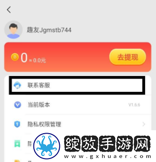 寂寞妈妈免费观看高清电视剧全集下蓝光版下载-寂寞妈妈免费观看高清电视剧全集下家长控制管理版下载3.1.2.2