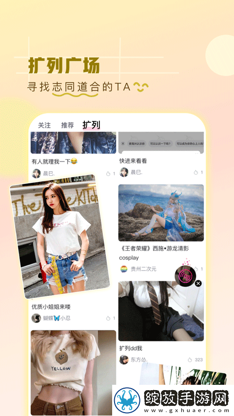 一家乱战5免费观看经典版截图