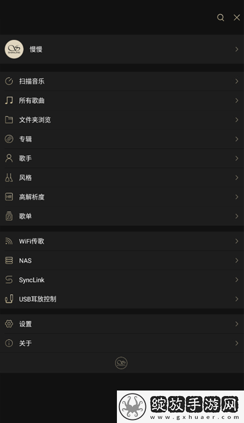 三男一女CP免费观看电视剧低耗版截图