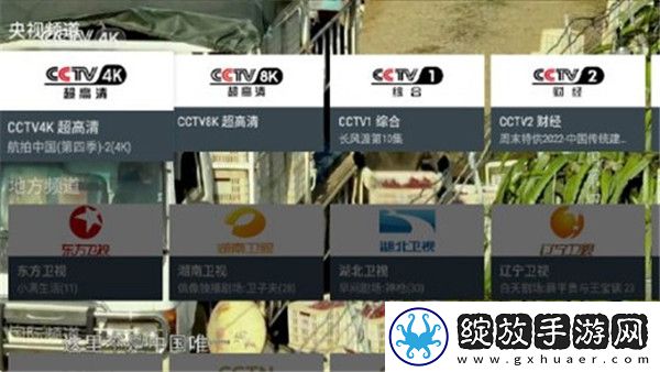 三亚私人高清影院品牌加盟西海外版截图