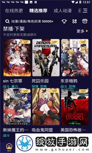 苍老师100集免费播放观看电视剧大全高级版截图