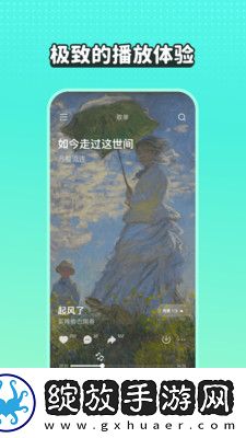 免费B站看大片真人电视剧在线下最新免费版截图