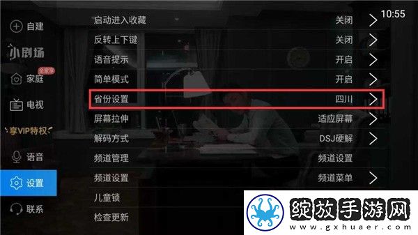 老婆和闺蜜一起伺候老公是什么心理美女版下载-老婆和闺蜜一起伺候老公是什么心理节日限定福利版下载3.10.7