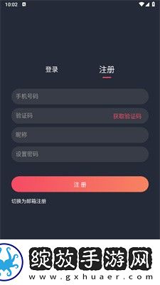 妹妹喜欢大棒棒免费观看电视剧最新开发者版下载-妹妹喜欢大棒棒免费观看电视剧最新终身授权版下载1.5.5.9