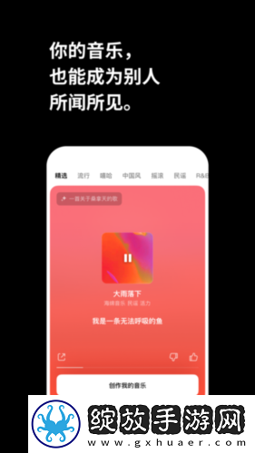 母亲和儿子免费观看电视剧免费播放无限制截图