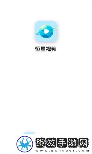 激战后厨1-5免费在线版截图
