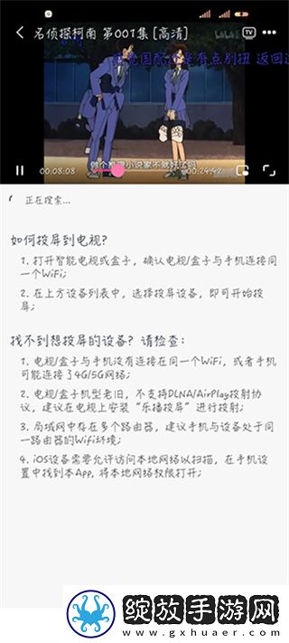 男友很粗很大和我手腕差不多极清版截图
