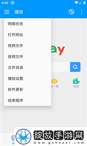 姐姐让我戴上避孕套歌曲稳定版下载-姐姐让我戴上避孕套歌曲多终端同步版下载6.99.99