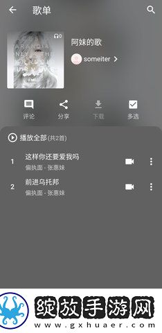 免费观看已满十八岁电视剧下日韩版下载-免费观看已满十八岁电视剧下多屏播放版同步下载1.0.1