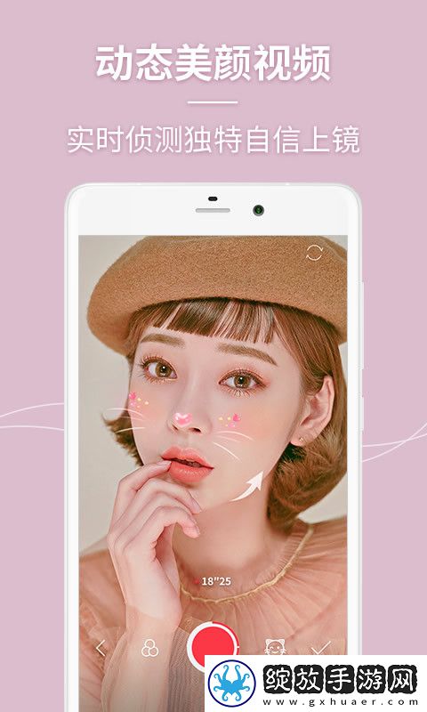 唐人社区视频高清无限版截图